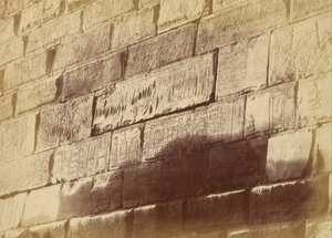 (Hieroglyphische Inschriften in Elephanta) von Théodule Devéria